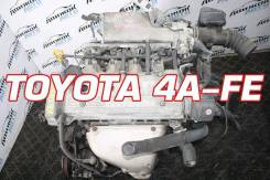 Двигатель Toyota 4A-FE Контрактный | Установка Гарантия