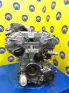 Двигатель Nissan Teana 2003-2008 PJ31 VQ35DE [148715] фото