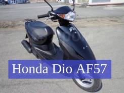 Honda Dio AF57, 2008 