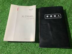 Книга эксплуатации авто Nissan X-Trail NT30 QR20DE фото