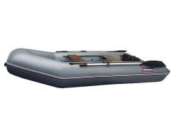   Hunter () 290  