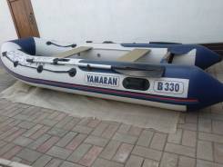  Yamaran B330 +  Mercury 15M 