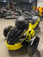 BRP Can-Am Spyder RS-S, 2014 