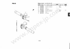 Suzuki Desperado VZ400   37200-48E00 