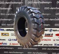 Marcher, 23.5-25 20PR 