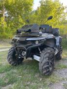 Stels ATV 800G Guepard Trophy, 2020 