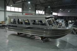 Алюминиевая лодка "Aldan 8427" фото