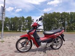 Kymco Visa New, 2016 