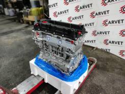Новый двигатель для Hyundai Sonata G4KD 2 литра