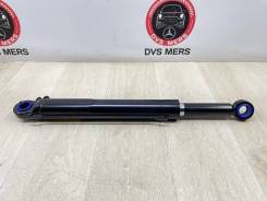    KS0043 