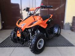  ATV mini 49, 2022 