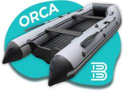   , ORCA 305 , -/- 