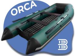   , ORCA 360 , / 