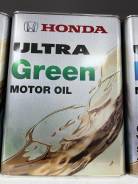 Honda Ultra Green Hybrid . !   