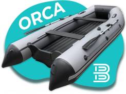   , ORCA 420 , -/- 