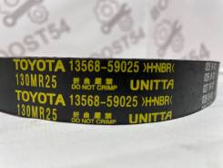 ������ ��� Toyota ������������ 2L/2L-TE 4Runner Hiace Dyna Hilux ����