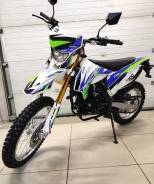 Racer Enduro 300 RC300-GY8A, 2022 