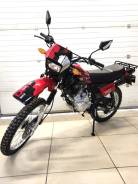 Racer Enduro L150 RC150-23X, 2022 