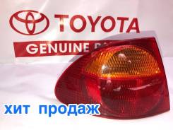   Toyota Caldina 81561-21180