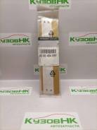  Renault Logan 2016-2020 8200484897 