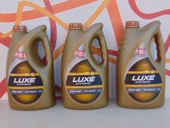   Lukoil LUX 5W40 (  4+1 )   