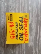 ��������� ������� ������ ����