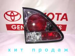   Toyota Lens 81591-48040