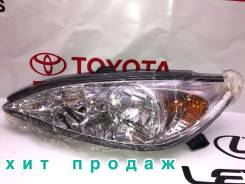   Toyota Camry 03 212-11D3L-LD