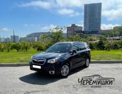   Subaru Forester 15.   