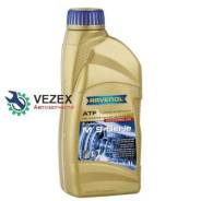   ATF MB 9-Serie, 1 4014835732414 
