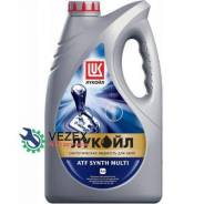   ATF Synth Multi 4  ()      MB 236.6 Volvo 97341 MAN 339 Types L1, V2, Z2, Z11 Voith H55.6336.xx Lukoil 1610384 