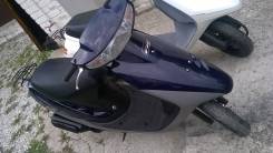 Honda Dio, 1999 