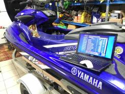    Yamaha FX FZR FZS VX 