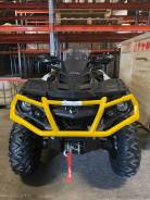 BRP Can-Am Outlander Max 1000R XT-P, 2022 