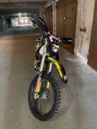 Honda XR 250R, 2006 