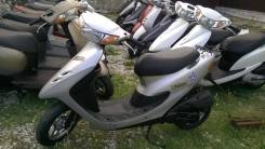 Honda Dio, 2000 