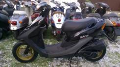 Honda Dio, 2001 