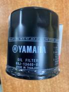  ()Yamaha 69J-13440-04 