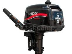   2-  HDX R series T 5 BMS: 