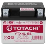 АКБ для мото Totachi AGM YTX4L-BS, L, 3.5 Ач, CCA 50A, 113*70*86 Totachi 90035 фото