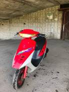 Honda Dio AF28, 1990 