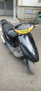 Honda Dio AF34, 2000 