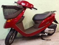 Honda Dio AF62 Cesta 