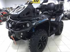 BRP Can-Am Outlander Max 650 XT, 2022 