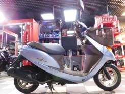 Honda dio af68 cesta