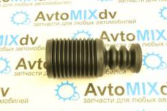   MR272833, 4060A532 Ascmi1003 Airtrec CU4W/ CS/ CY/ CW  Nippon 