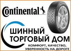 Continental VikingContact 7, 225/55R18 102T Made in Germany