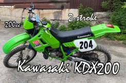 Kawasaki KDX 200, 1996 