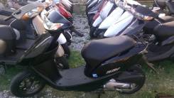 Honda Dio, 2005 