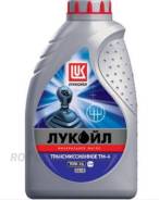 . ) 80W-90 -4, API GL-4, 1, (. Lukoil 19539 